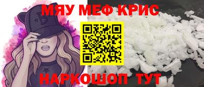 ECSTASY Ливны