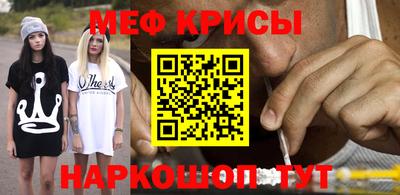 эйфоретик Ликино-Дулёво