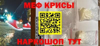 прущий лед Лесосибирск