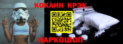эйфоретик Ликино-Дулёво