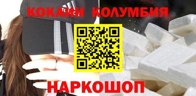 прущий лед Лесосибирск