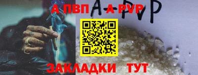 COCAINE Малгобек