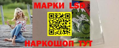прущий лед Лесосибирск