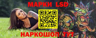 прущий лед Лесосибирск