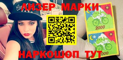 прущий лед Лесосибирск