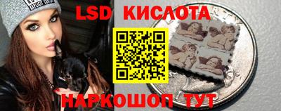 эйфоретик Ликино-Дулёво