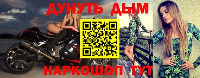 прущий лед Лесосибирск