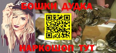 COCAINE Малгобек