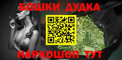 ECSTASY Ливны