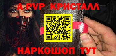 ECSTASY Ливны