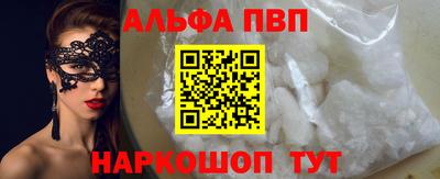 ECSTASY Ливны