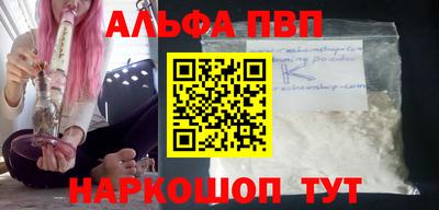 ECSTASY Ливны