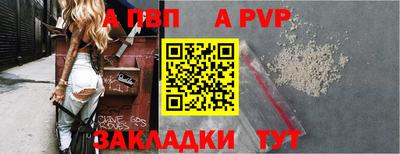эйфоретик Ликино-Дулёво