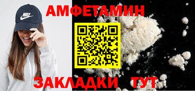 ECSTASY Ливны