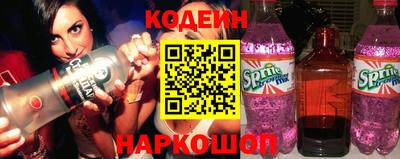 эйфоретик Ликино-Дулёво
