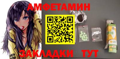 COCAINE Малгобек