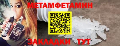 ECSTASY Ливны