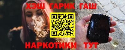 эйфоретик Ликино-Дулёво