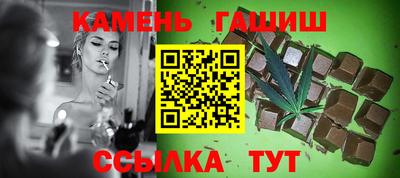 прущий лед Лесосибирск