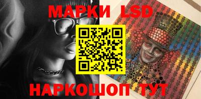 ECSTASY Ливны