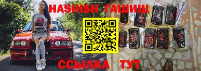 прущий лед Лесосибирск