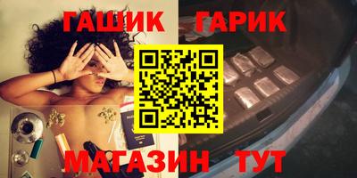 ECSTASY Ливны