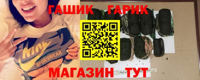 эйфоретик Малоярославец
