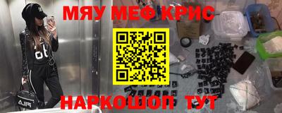 ECSTASY Ливны