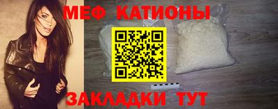 прущий лед Лесосибирск
