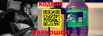 прущий лед Лесосибирск