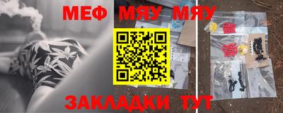эйфоретик Ликино-Дулёво